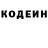КОКАИН VHQ Adam Berky