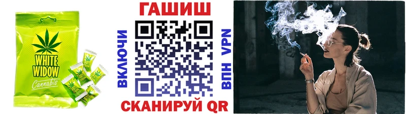 Печенье с ТГК конопля  Тула 