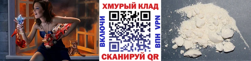 ГЕРОИН хмурый  Тула 