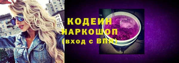 не бодяженный Хадыженск