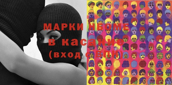 гидра Чегем