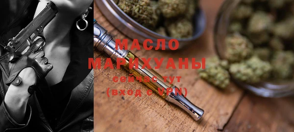 меф Ханты-Мансийск