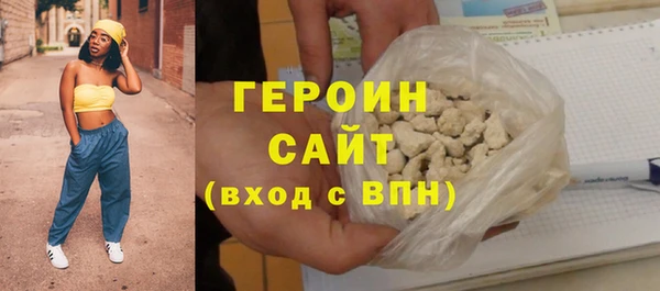 дурь Чекалин