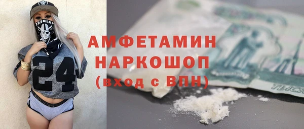 не бодяженный Хадыженск