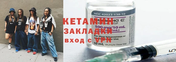 дурь Чекалин