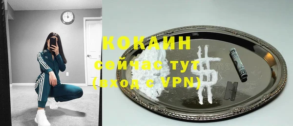 дурь Чекалин