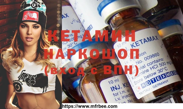 а пвп мука Покров