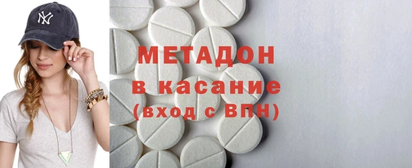 не бодяженный Хадыженск