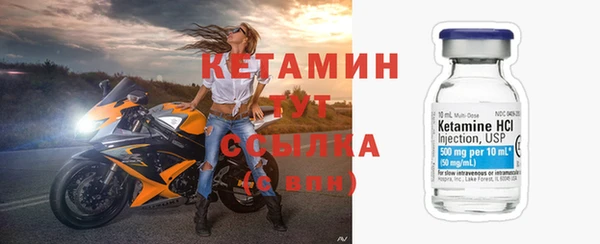 меф Ханты-Мансийск