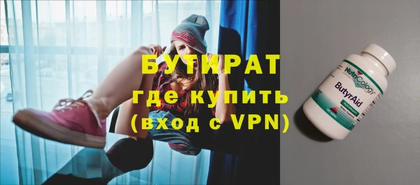 дурь Чекалин