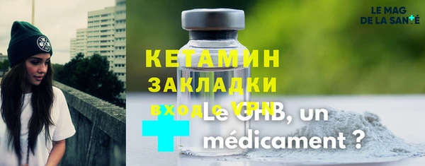 а пвп мука Покров