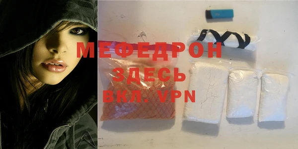 гидра Чегем