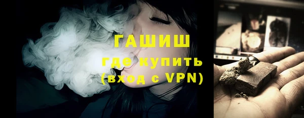 гидра Чегем