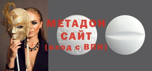 не бодяженный Хадыженск