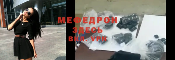 гидра Чегем