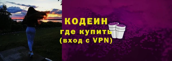 дурь Чекалин