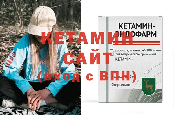 дурь Чекалин
