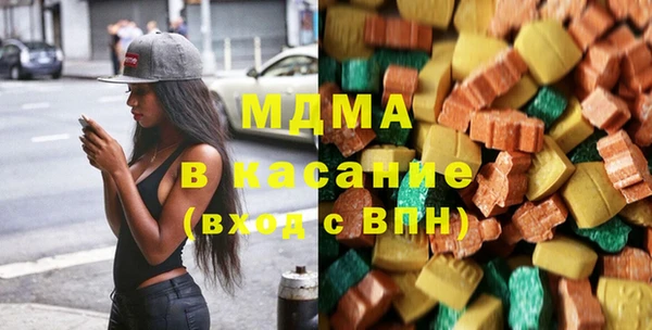 гидра Чегем