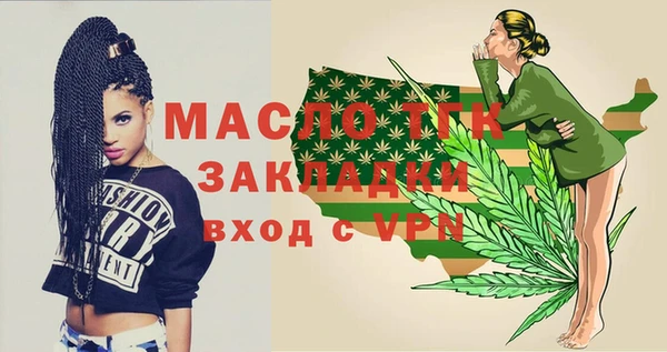 дурь Чекалин