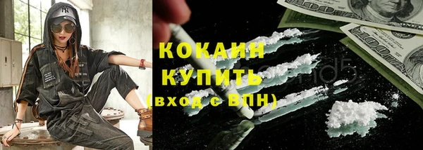 дурь Чекалин