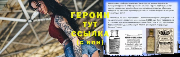 дурь Чекалин