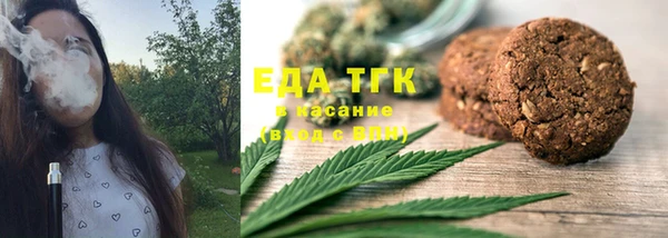 альфа пвп Чердынь