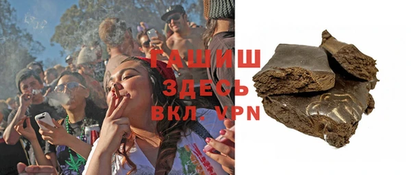 альфа пвп Чердынь