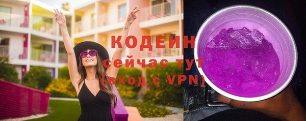 не бодяженный Хадыженск