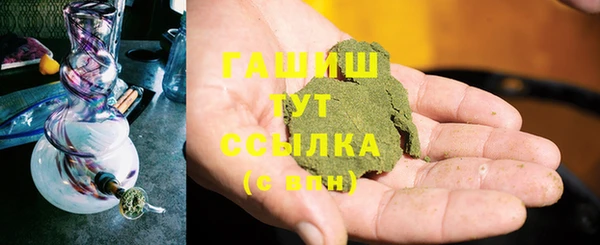 не бодяженный Хадыженск