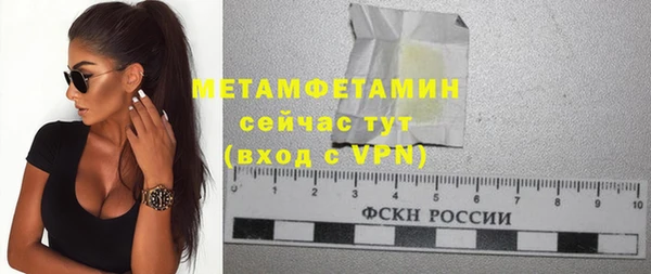 а пвп мука Покров