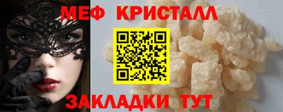 скорость Дубна