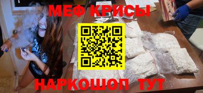 твердый Донской