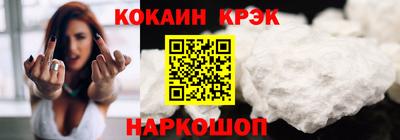 скорость Дубна