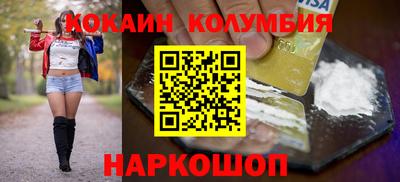 скорость Дубна