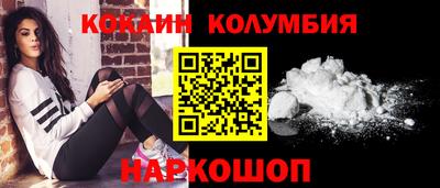 твердый Донской