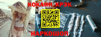 скорость Дубна