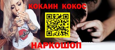 скорость Дубна