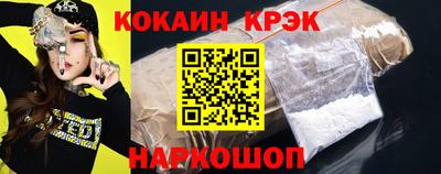 твердый Донской