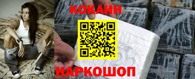 скорость Дубна