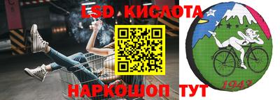 скорость Дубна