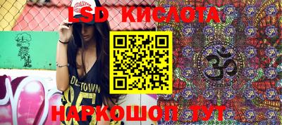 скорость Дубна
