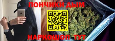 твердый Донской