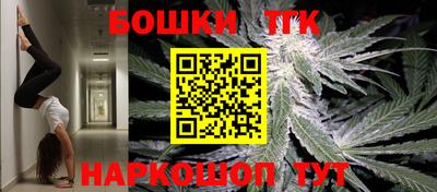 мефедрон Донецк