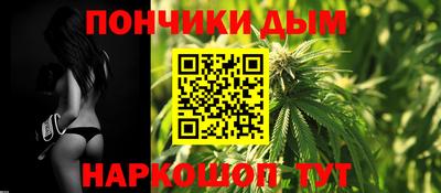 твердый Донской