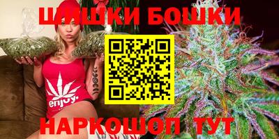 мефедрон Донецк