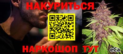 твердый Донской