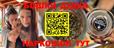 твердый Донской