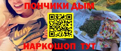 скорость Дубна