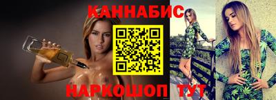 твердый Донской
