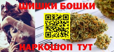мефедрон Донецк